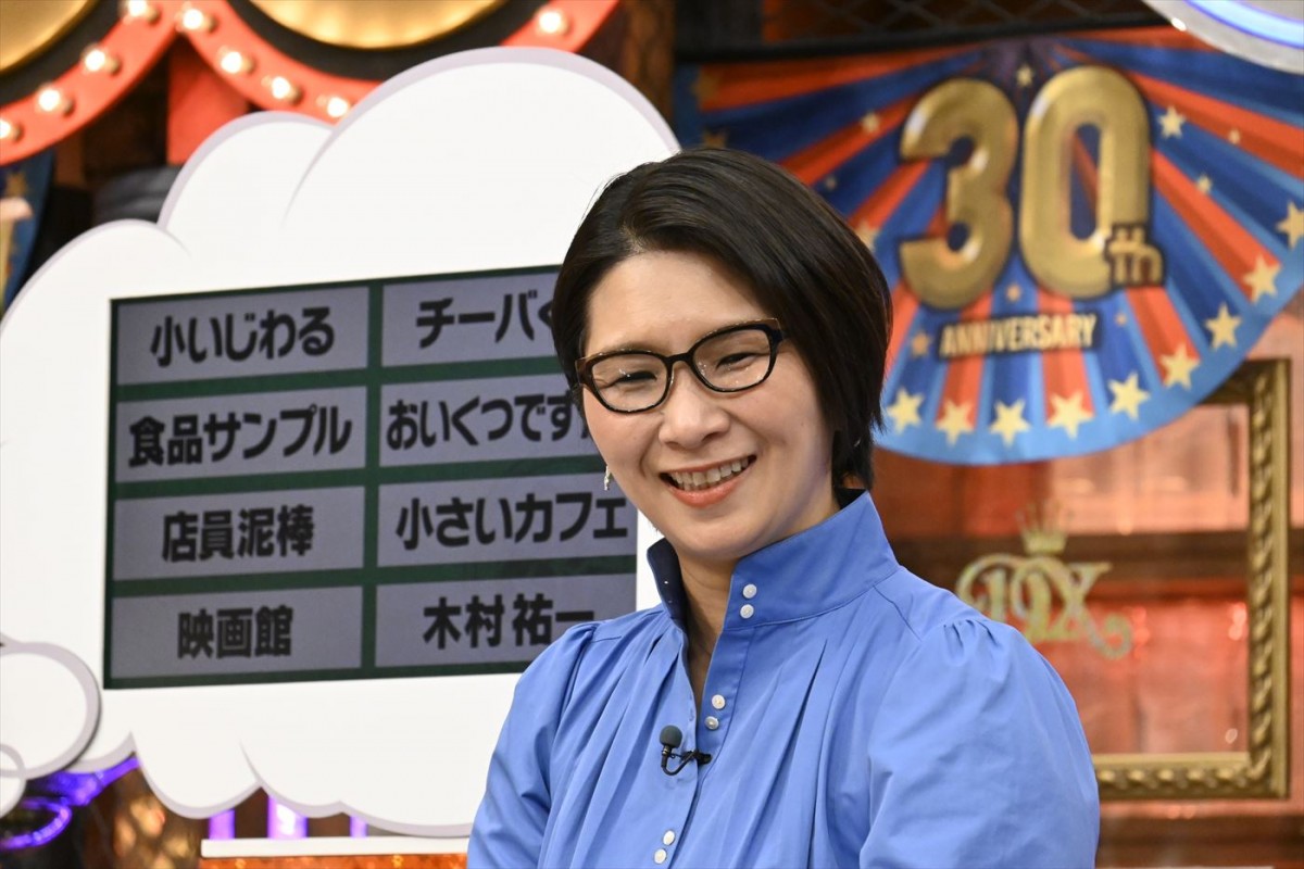 小籔千豊はギャガー？　渾身のギャグを披露　あすの『ダウンタウンDX』は冬のデトックス祭り　『ケンミンSHOW』との合体SP
