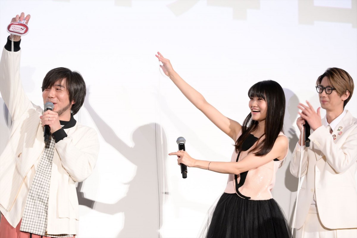 中村倫也、大ファンのアニメシリーズ参加で感激「頑張って生きてきてよかった」