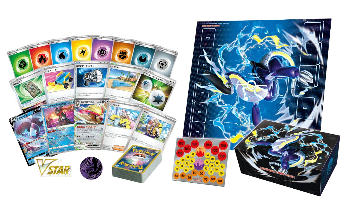 20231225_ポケカ拡張パック「ワイルドフォース」「サイバージャッジ」発売決定