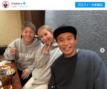 “浜田雅功ファミリー”集合ショットに反響「みんないい笑顔」　※「武尊」インスタグラム