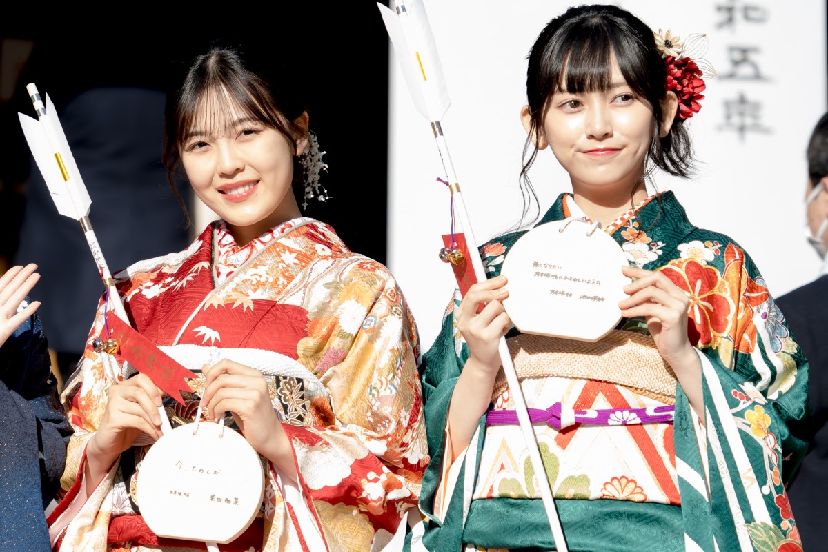 乃木坂46新成人、今年は「乃木坂ピョンピョン世代」　うさぎポーズもバッチリ