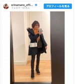 【写真】真野恵里菜、“気温4度の時の観戦スタイル”　全身ヒートテックコーデに「可愛い」「何を着てもお洒落」