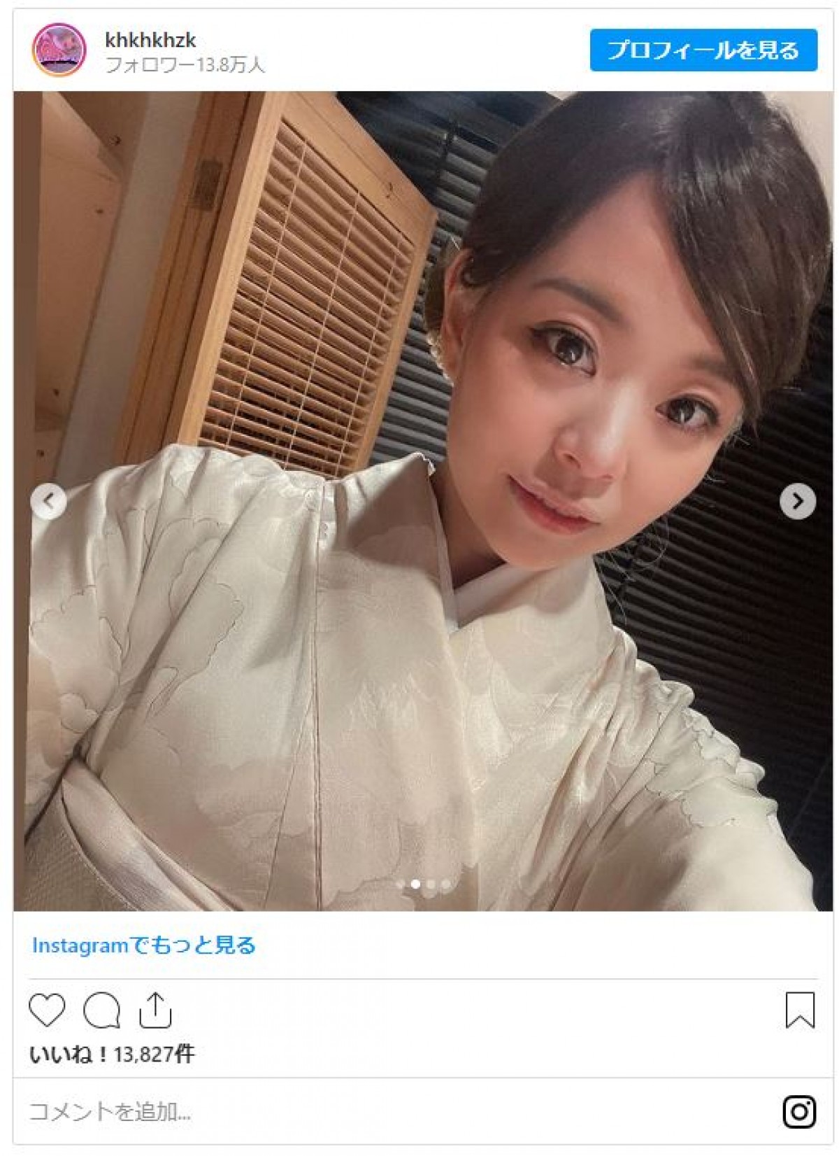 人気ギャル芸人エルフ荒川の激変ぶりがスゴい！　”別人級ショット”コレクション