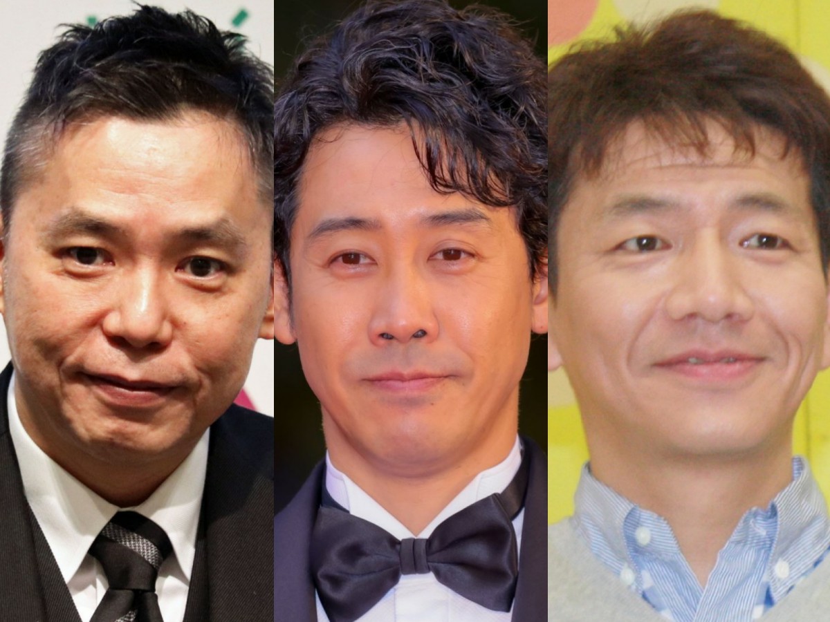 （左から）太田光、大泉洋、上田晋也