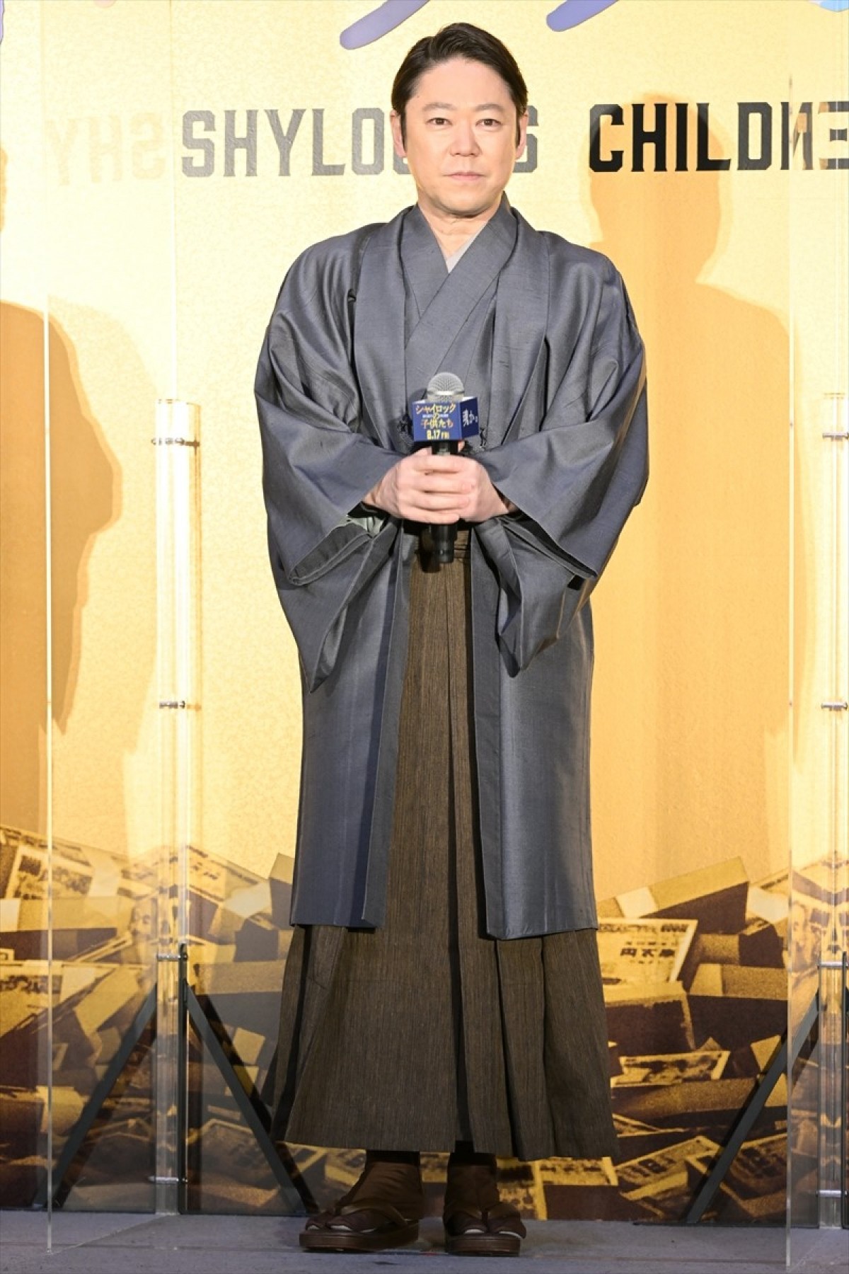 阿部サダヲ、『半沢直樹』引用の祝詞に笑顔「池井戸潤先生も喜んでました」