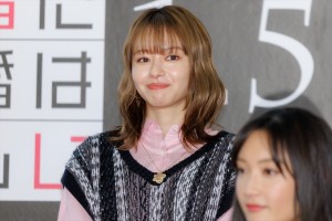 山本舞香、ドラマ『忍者に結婚は難しい』制作発表会見に登場