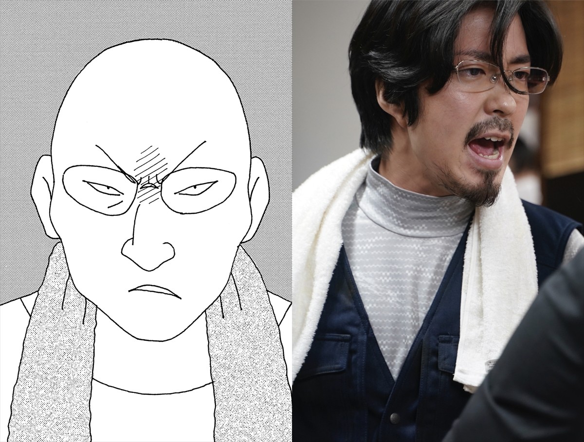 有村架純主演『ちひろさん』、個性派キャラクターそろいの場面写真を原作漫画とともに公開