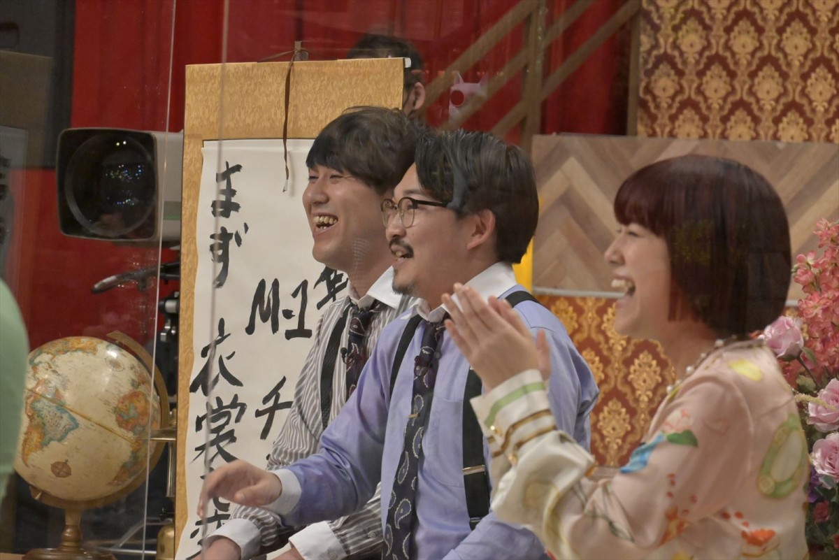 山本圭壱＆西野未姫夫婦出演、三宅健がダチョウ倶楽部の伝統芸に初挑戦　明日の『ダウンタウンDX』