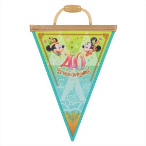 20230127_TDR40周年グッズが公開