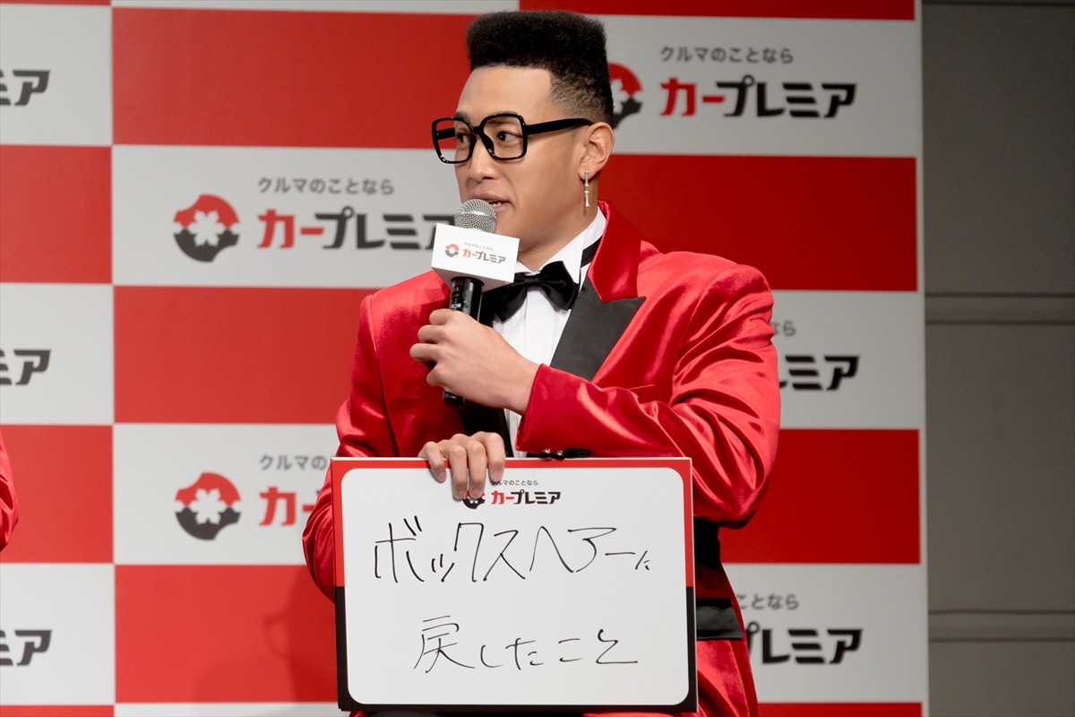 片寄涼太、結婚発表後初の公の場「感謝をし続けて、より一層がんばっていきたい」