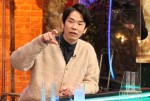 1月6日放送『人志松本の酒のツマミになる話』より