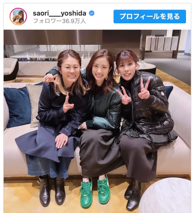 （左から）澤穂希、上戸彩、吉田沙保里　※「吉田沙保里」インスタグラム