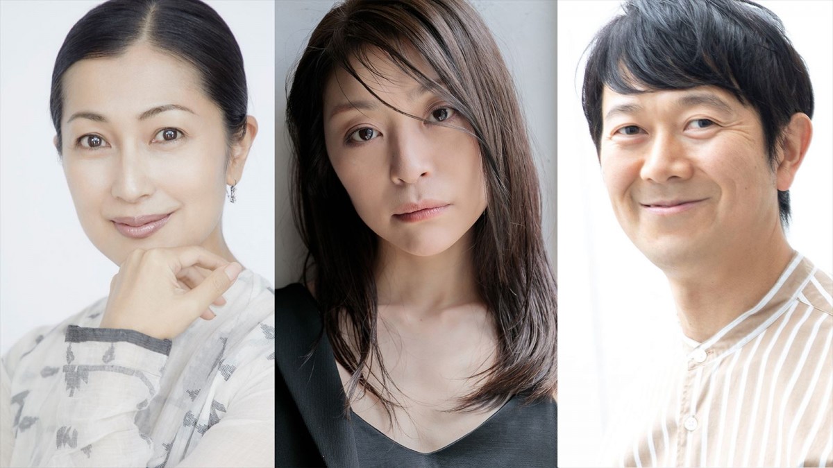 鶴田真由、内田慈、アキラ100％、『社畜OLちえ丸日記』出演決定　玉城ティナを支えるキーパーソン役に