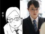 Netflix映画『ちひろさん』原作マンガと場面写真