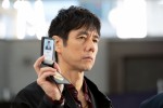 【写真】『警視庁アウトサイダー』第1話場面カット