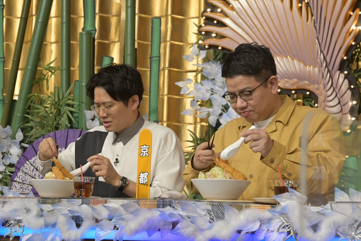久本雅美＆田中裕二、スタジオ飛び出し大阪へ　グルメと名所で“ホンマのなにわ”を紹介