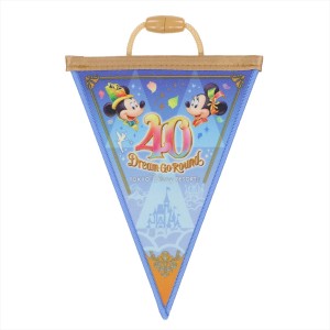 20230127_TDR40周年グッズが公開