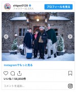 高橋茂雄が公開した新婚旅行の模様　※「サバンナ・高橋茂雄」インスタグラム