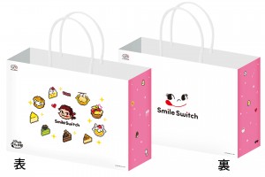 20220104_「FUJIYA Smile Switch Festa」
