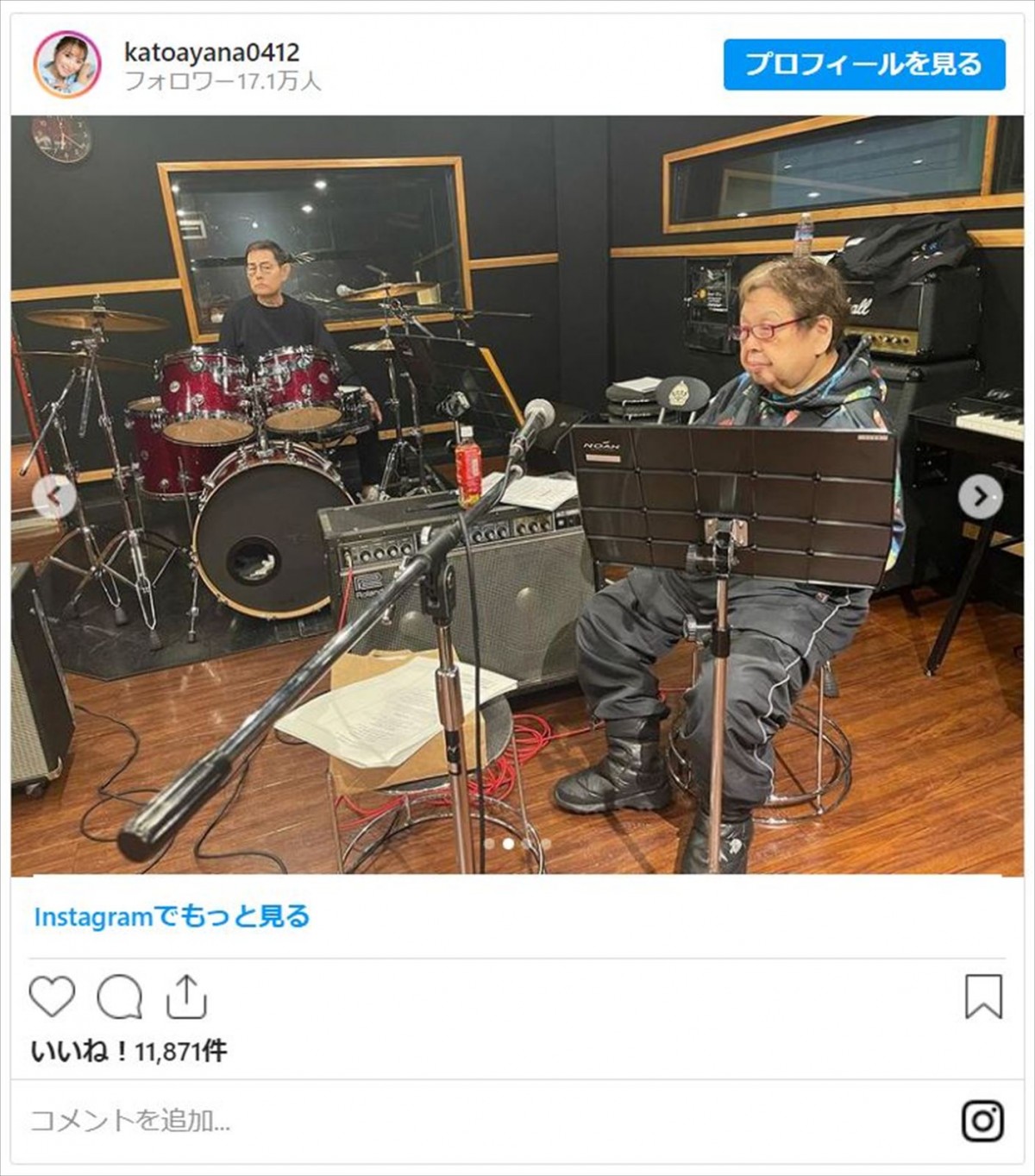 深田恭子はピアノ、山本耕史はギター　楽器大好き芸能人をイッキ見
