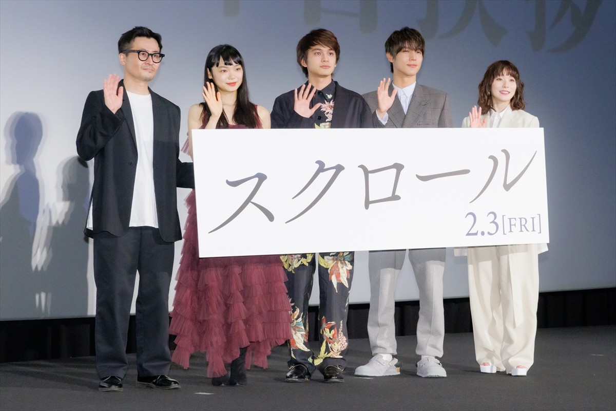 北村匠海、“旧友”中川大志とのダブル主演作は「宿命というか運命というか」