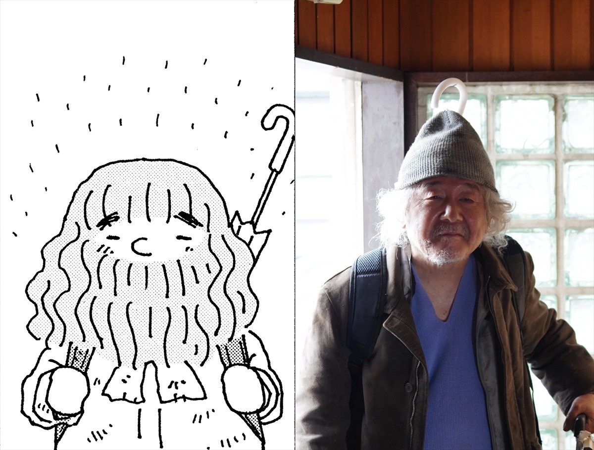 有村架純主演『ちひろさん』、個性派キャラクターそろいの場面写真を原作漫画とともに公開