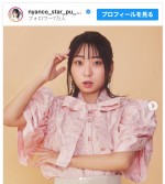 【写真】にゃんこスター・アンゴラ村長、新宣材写真に反響「どう見てもアーティスト」「広告に出てそう」