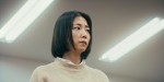 映画『赦し』場面写真