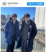 【写真あり】『100万回 言えばよかった』佐藤健＆松山ケンイチ、“キメッキメ”2ショットに反響「うっとり」