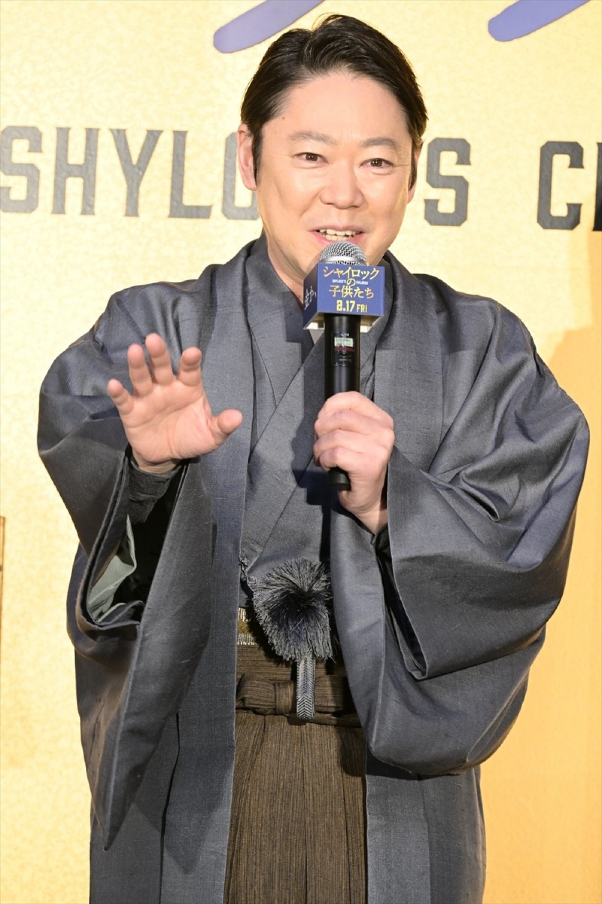 阿部サダヲ、『半沢直樹』引用の祝詞に笑顔「池井戸潤先生も喜んでました」