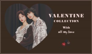 スナイデルホーム「Valentine's Day Collection」2023
