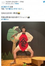 【写真】広瀬すず、金太郎オフショット公開　「可愛すぎる」「インパクトすごい」