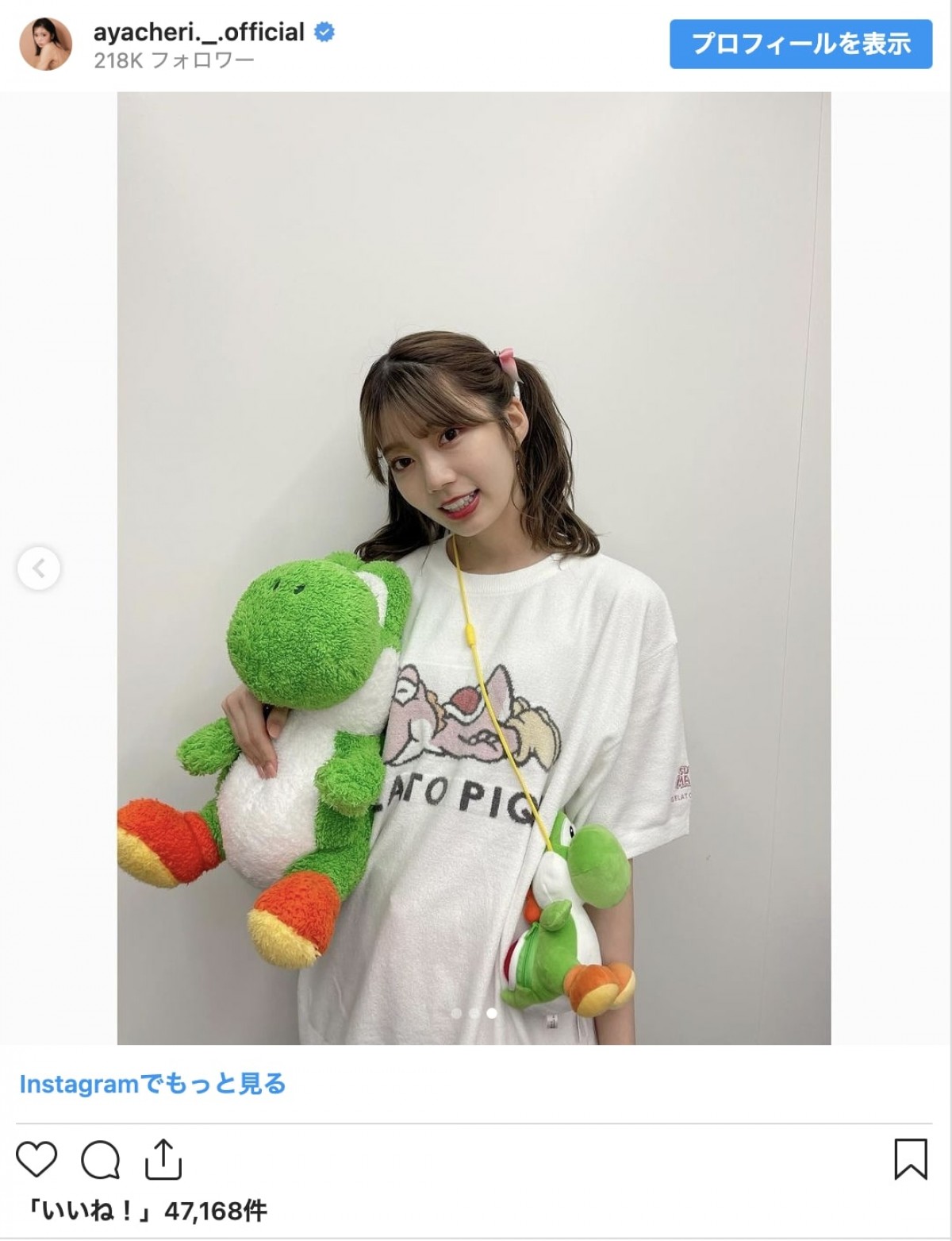 日向坂46のかわいすぎる“ツインテール姿”を一挙紹介＜2月2日はツインテールの日＞