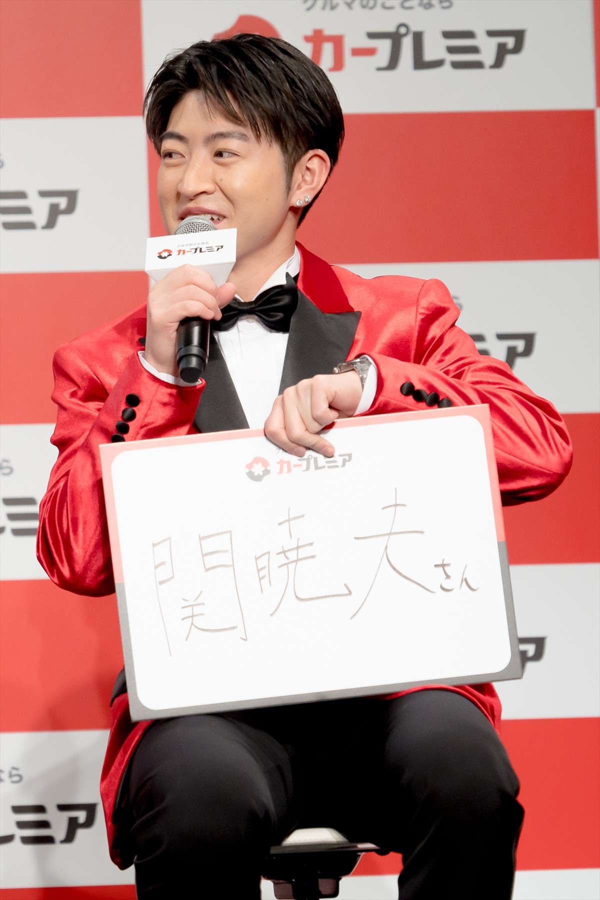 片寄涼太、結婚発表後初の公の場「感謝をし続けて、より一層がんばっていきたい」