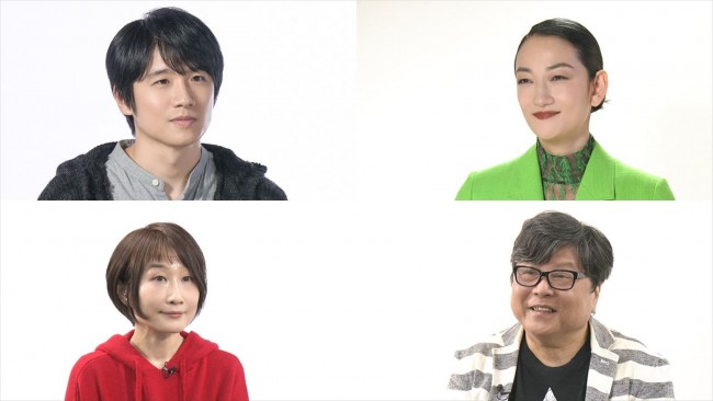 【NHK】『私の大奥語り』に出演する（上段左から）風間俊介、冨永愛、（下段左から）森下佳子、大森望