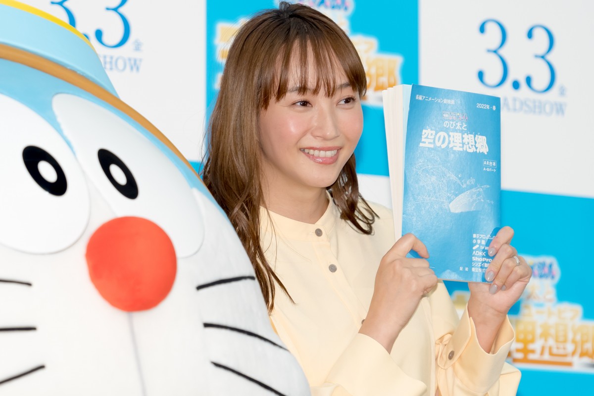 永瀬廉、公開アフレコに挑戦　ドラえもんに“緊張しないコツ”を伝授