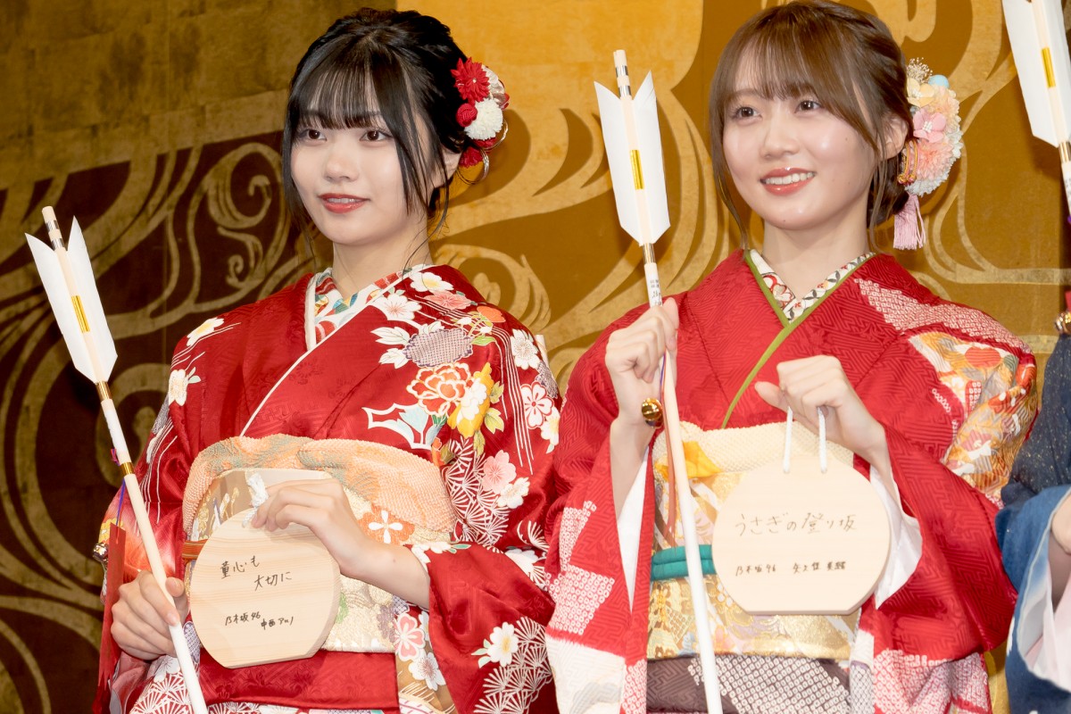 乃木坂46新成人、振り袖姿を披露　選んだ色の理由明かす　中西アルノ「齋藤飛鳥さんに憧れて」
