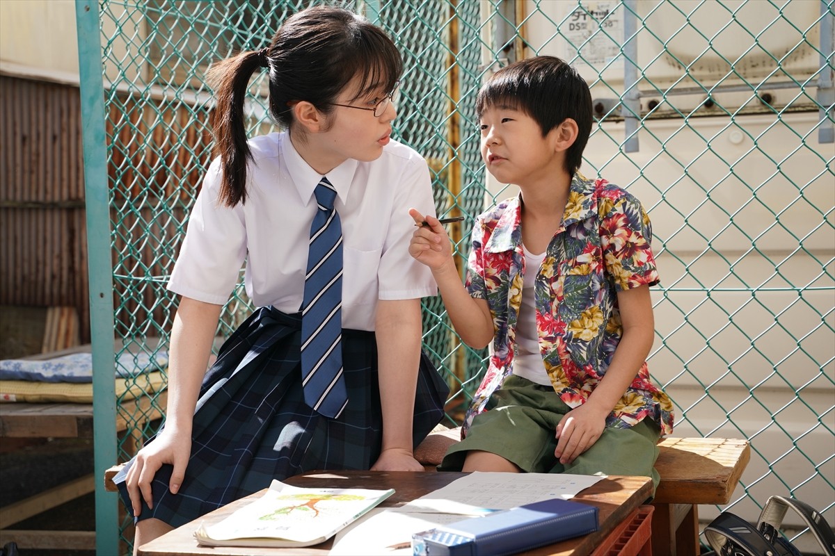 有村架純主演『ちひろさん』、個性派キャラクターそろいの場面写真を原作漫画とともに公開
