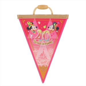 20230127_TDR40周年グッズが公開