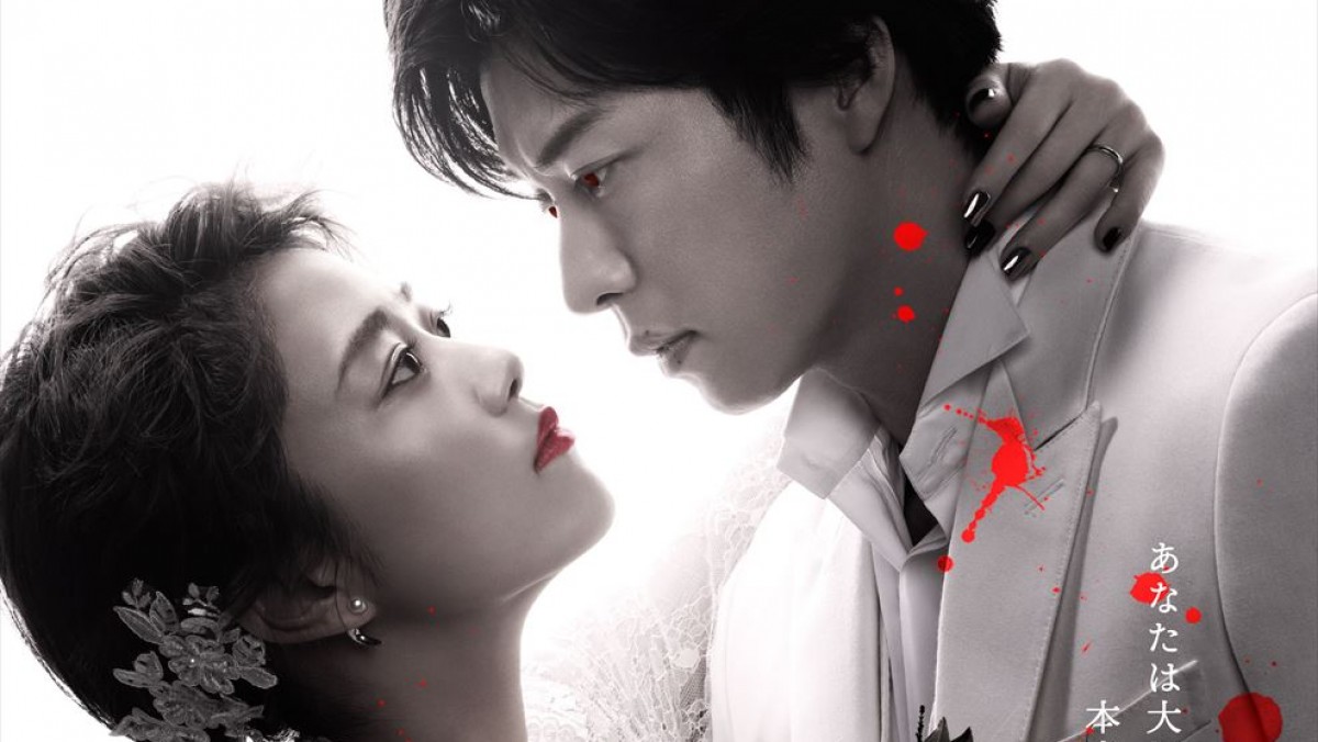 unknown　レンタルDVD　全5巻セット　高畑充希/田中圭 unknown レンタルDVD 全5巻セット 高畑充希/田中圭│tabi-station.co.jp