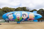 『映画ドラえもん のび太と空の理想郷』飛行船出発イベントでお披露目された全長17メートルの飛行船“ドラそら号”