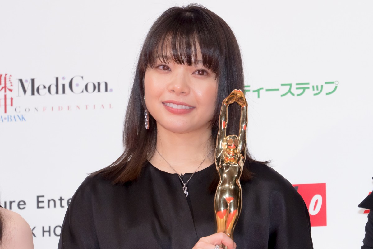 岸井ゆきの、『毎日映画コンクール』女優主演賞「認めてもらえた証としてずっと大切にしたい」