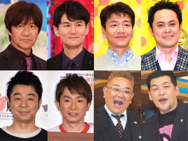 (左上から時計回りで)ウッチャンナンチャン、くりぃむしちゅー、サンドウィッチマン、よゐこ