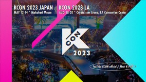 「KCON」日本公演、5月に開催決定！　千葉・幕張メッセで3日間