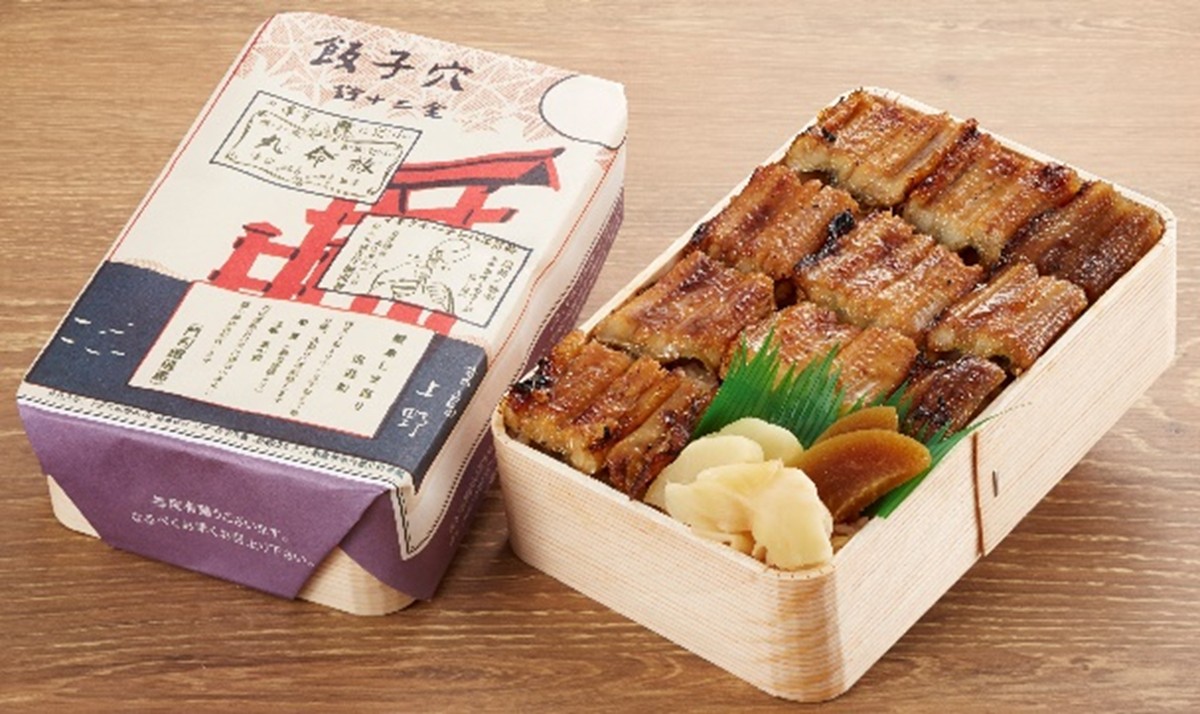 20230220旅弁当 駅弁大会