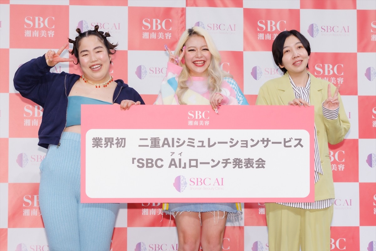ゆりやんレトリィバァ、セルフ二重術は「10秒もたない」