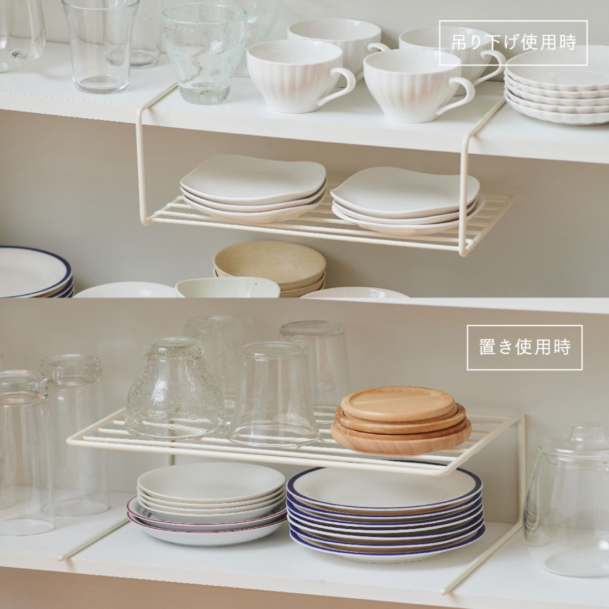 20230224_KonMari×3COINS