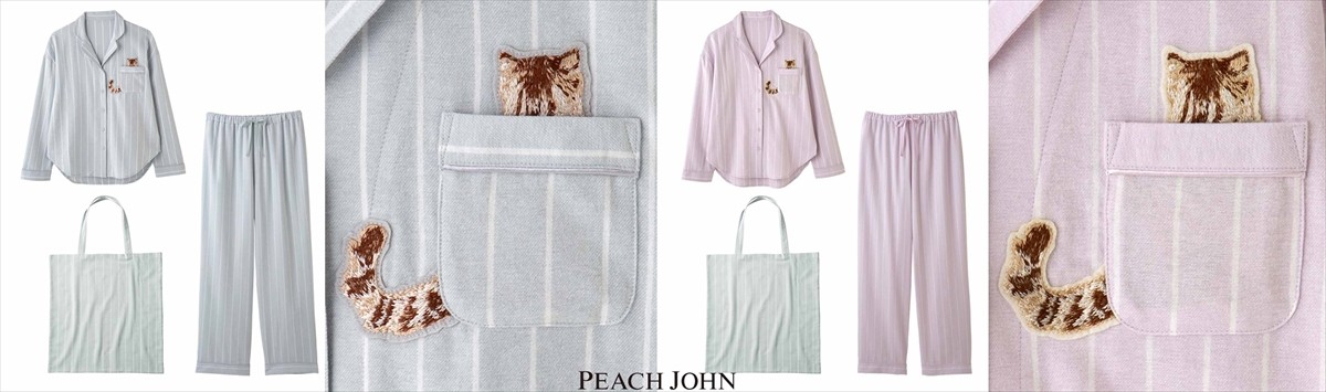 20230201_PEACH JOHN