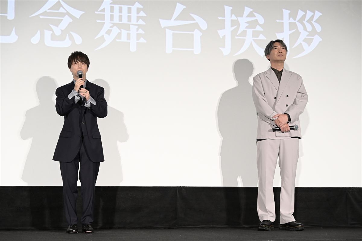 『鬼滅の刃』蜜璃役・花澤香菜“守られたい欲が刺激される”　宇髄天元のカッコよさに大興奮