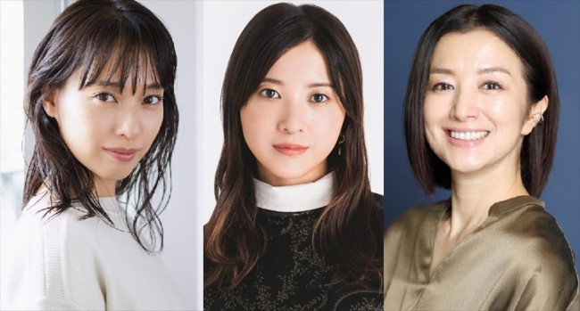 （左から）戸田恵梨香、吉高由里子、鈴木京香